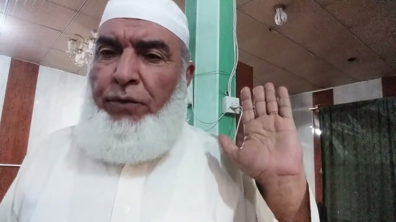 علاج السحر بالاستغفار / الراقي ابو منذر الجبوري