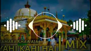 Hamara Khwaja Yahi Kahin hai special kavvali🌡/dj Mixing⭐⭐