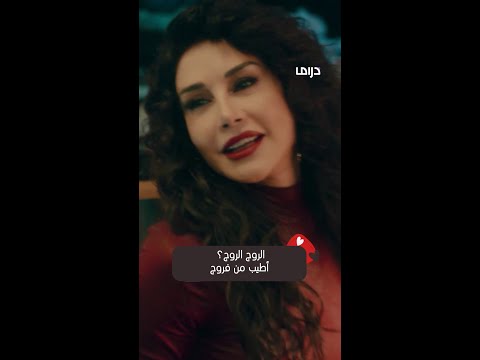 Seventh Layer Of Earth Lipstick Sweeter Than Chicken Flirting And Pampering At A Beastly Level 