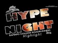 Ramapo College Hype Night Highlights 2016