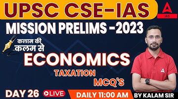 Economics UPSC CSE 2023/2024 MCQ