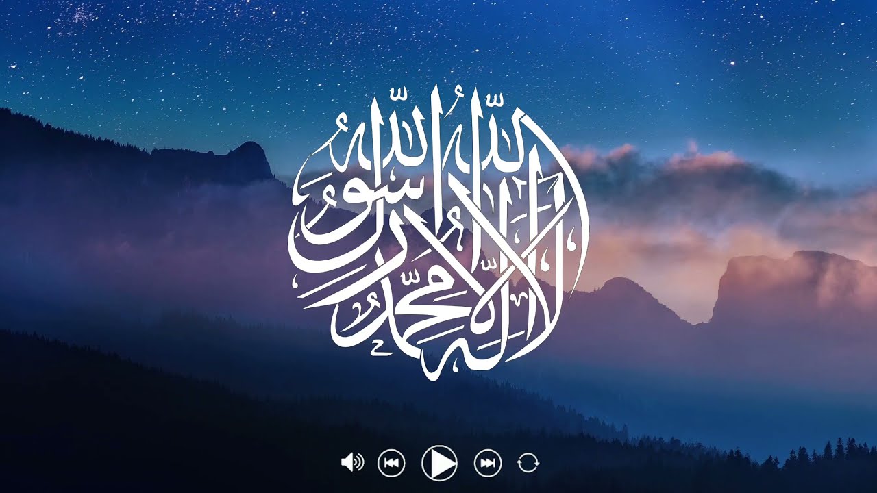 نشيد غرباء - ولغير الله لا نحني الجباه | Ghuraba | Arabic nasheed - YouTube