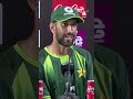 Sir, You Are Thinking Emotionally, We Don’t Take Decisions Emotionally | 2nd Test | Day 5 | A Sports