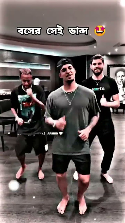 Neymar Shorts World Tour: Brazil's Best Samba Dance!