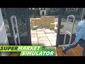Supermarket Simulator: Пытаюсь Выживать #10
