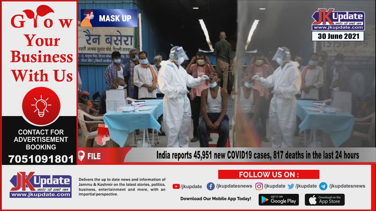 Headlines 12 Pm30 June 21 Youtube