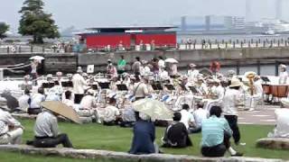 [20090725]横浜税関音楽隊海フェスタよこはまx「ポニョ～篤姫～天地人」