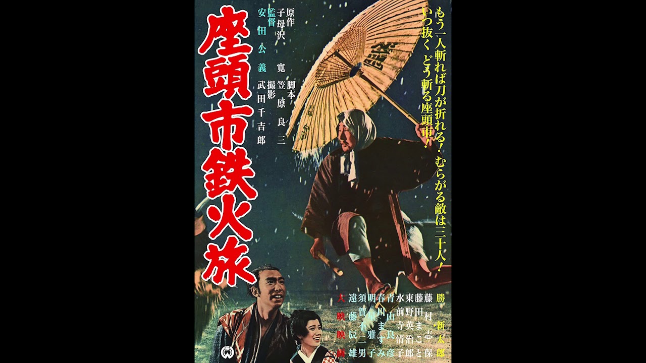 遠くなる風景 石狩炭田 2004-1968 清信朝男 Asao Kiyonobu hq720.jpg?sqp=-