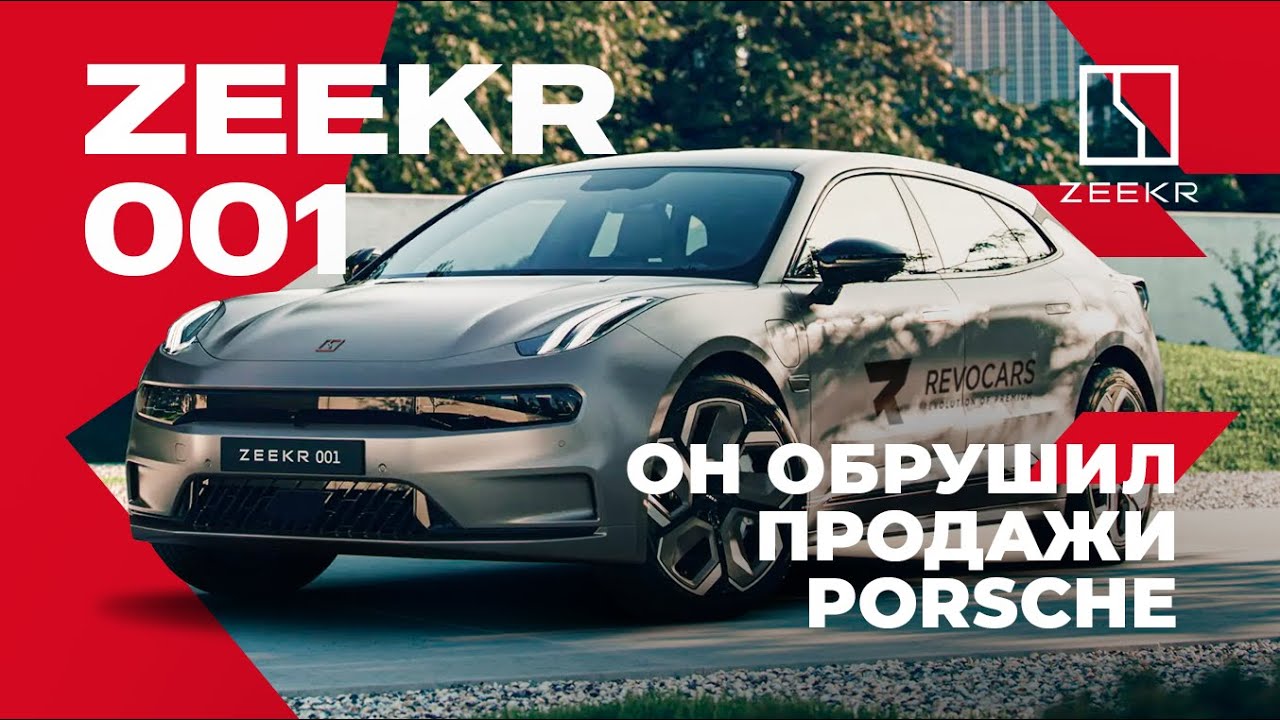 Кинг и порше лакорн Кинг и порше лакорн