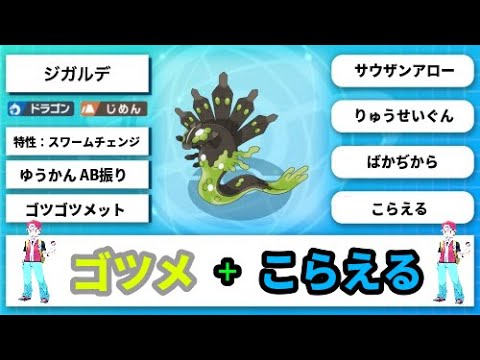 てりあもん 5 てりあもん 5