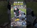 東出昌大「狩猟生活で、仕事観が変わった」