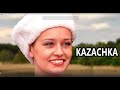 Ойся ты ойся   Если Девушка Казачка   Kazachka