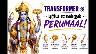 Transformer Architecture Explained with Perumal 🙏 | Tamil