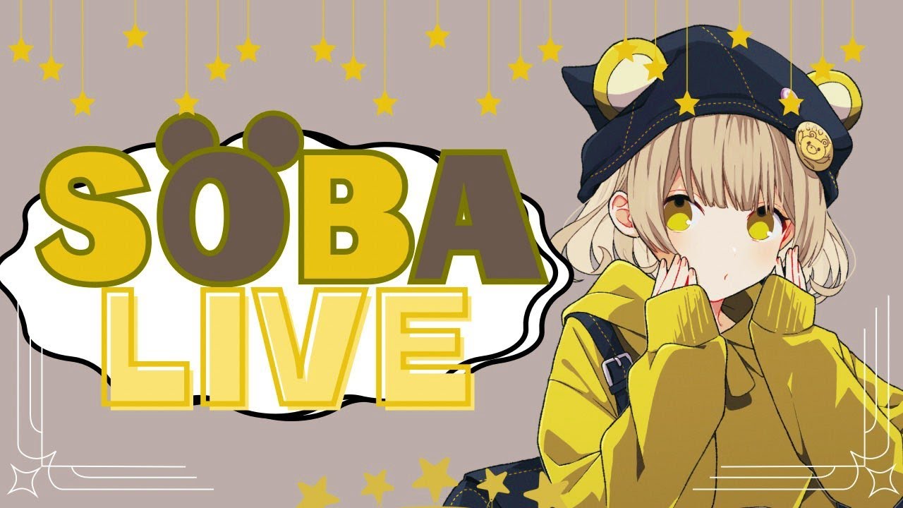 そばしりPhasmophobia【第五人格】【REJECT】