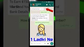 Scammers Ki Location Kaise Pata Kare | Track Scammers Location #shorts