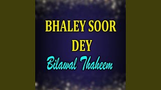 Talash Kandey Khushyoon