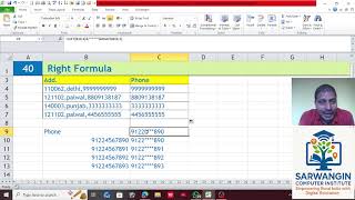 MS Excel LEFT, RIGHT और MID Formula सीखिए Step by Step | Text Functions in Excel | Mr. Sarwan Sir |