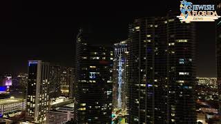 World’s Largest L.E.D. Happy Hanukkah Menorah Lights-Up Miami Worldcenter