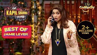 नकली "Farah Khan" ने घर में किस से बनवाई है "Biryani"? | The Kapil Sharma Show | Best Of Jamie Lever