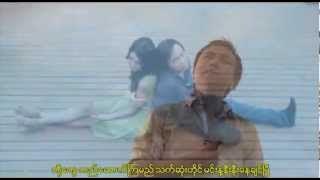 အခ်စ္ရိပ္ၿမံဳ ( ေကေကတီ   ေနေန )