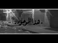       2016 هذا الموجود