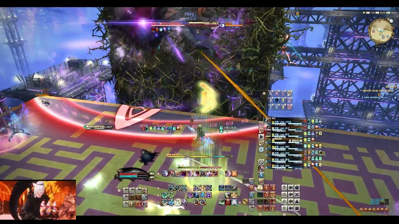 [FFXIV] 크루저 영식 3층 리퍼시점 공대 첫 클리어