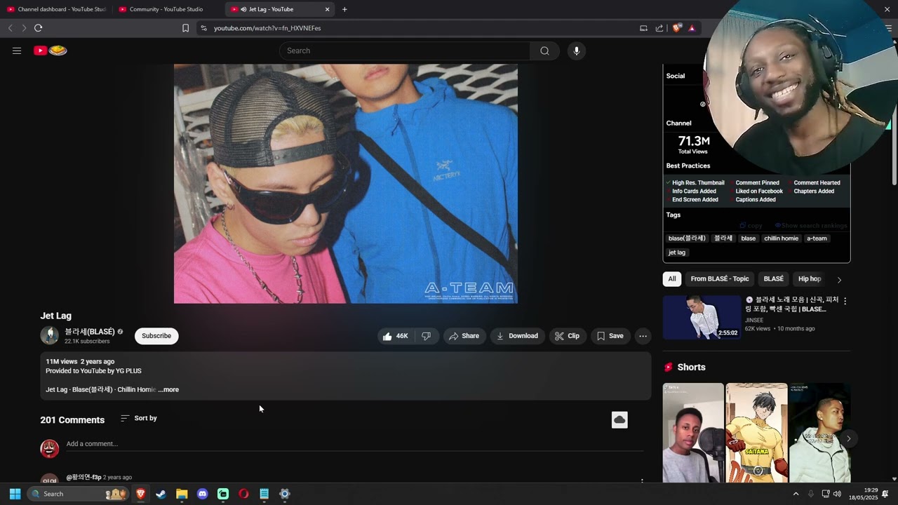 Jet Lag 블라세(BLASÉ) - Reaction