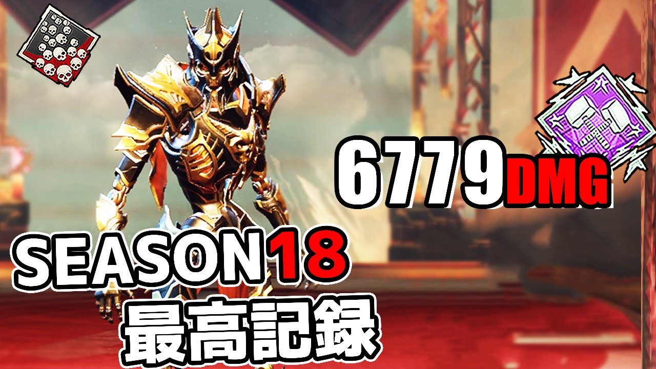 PRIMUS Njord 最終値下げになります。 Cangdao reveals a new product line.