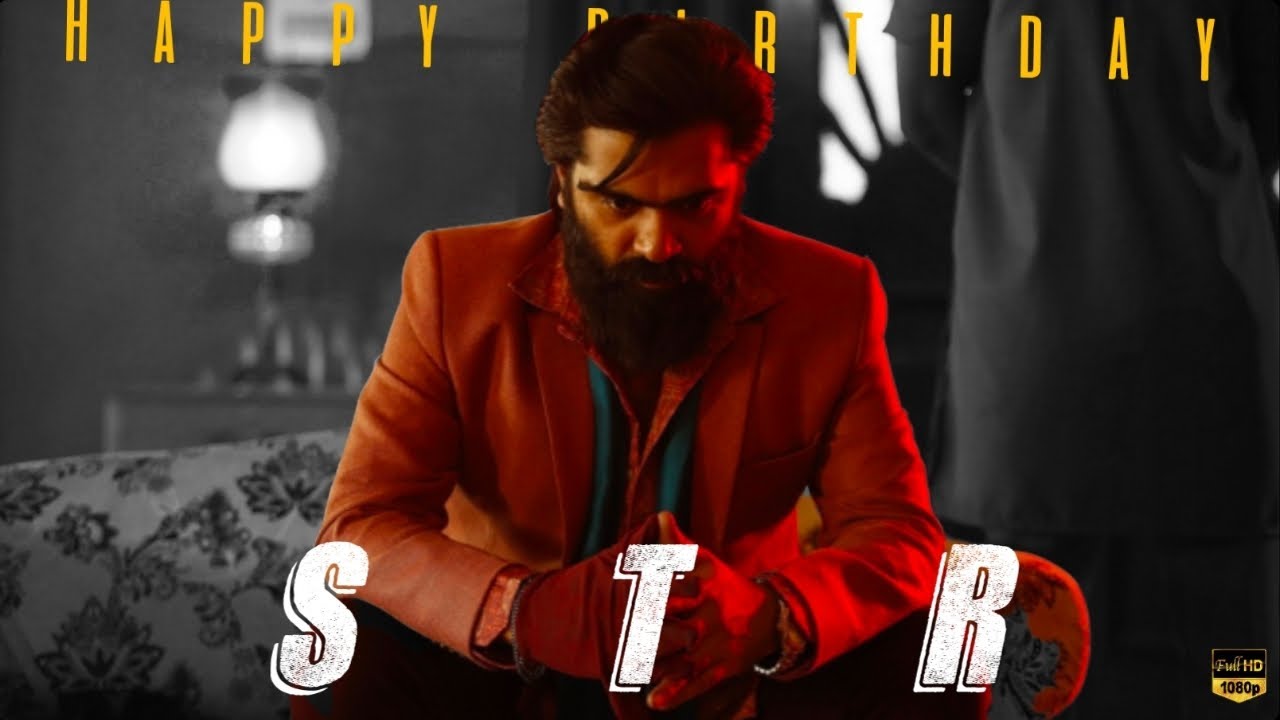 Simbu birthday mashup 2023 |STR |watsapp status|ar mediaworks|