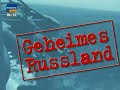 Geheimes Russland Zombies der roten Zaren LG @terrorizedgermany5039 gangstalkingmindcontrolcults-com