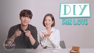 ปาร์ค โบยอง และ อัน ฮโยซอบ ทำกำไลให้แฟนๆ | DIY Fan Love [ซับไทย CC]