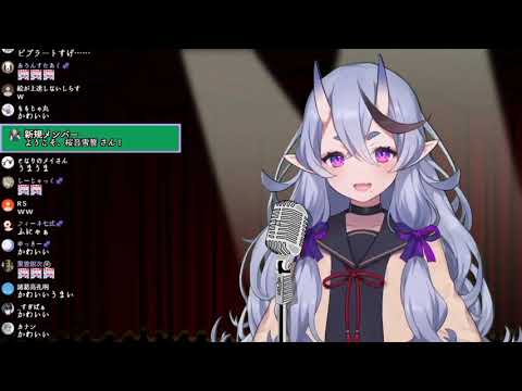 Q&A リサイタル!　〔竜胆尊〕