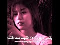 فديتنا اشدريس جايفر زيك هارت جامعة الجحيم جوهره القسم اي زيك لسيرين واقطع  عالم الفيك