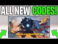 *NEW* ALL CODES IN ST BLOCKADE BATTLEFRONT ROBLOX MAY 2026 ✅ WORKING ST BLOCKADE BATTLEFRONT CODES!