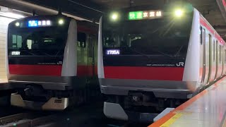 JR東京駅京葉線/武蔵野線地下ホームの電車。(1)