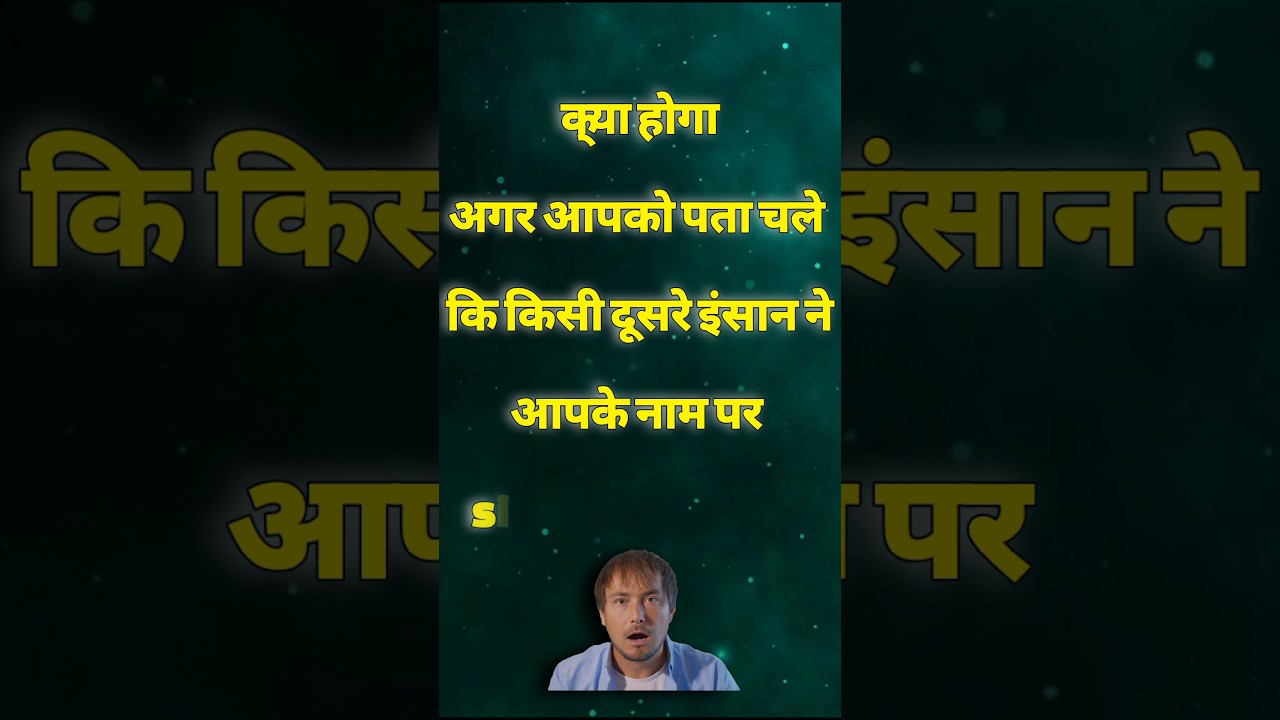 Government launched mobile securing portal | V FOR WIN      