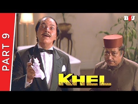 Khel | Part 9 | Anil Kapoor, Madhuri Dixit, Anupam Kher | Full Movie HD 1080p