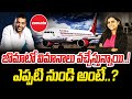 Zomato's Deepinder Goyal Enters into Aviation | From Food Delivery To Aviation | GV Satyanarayana