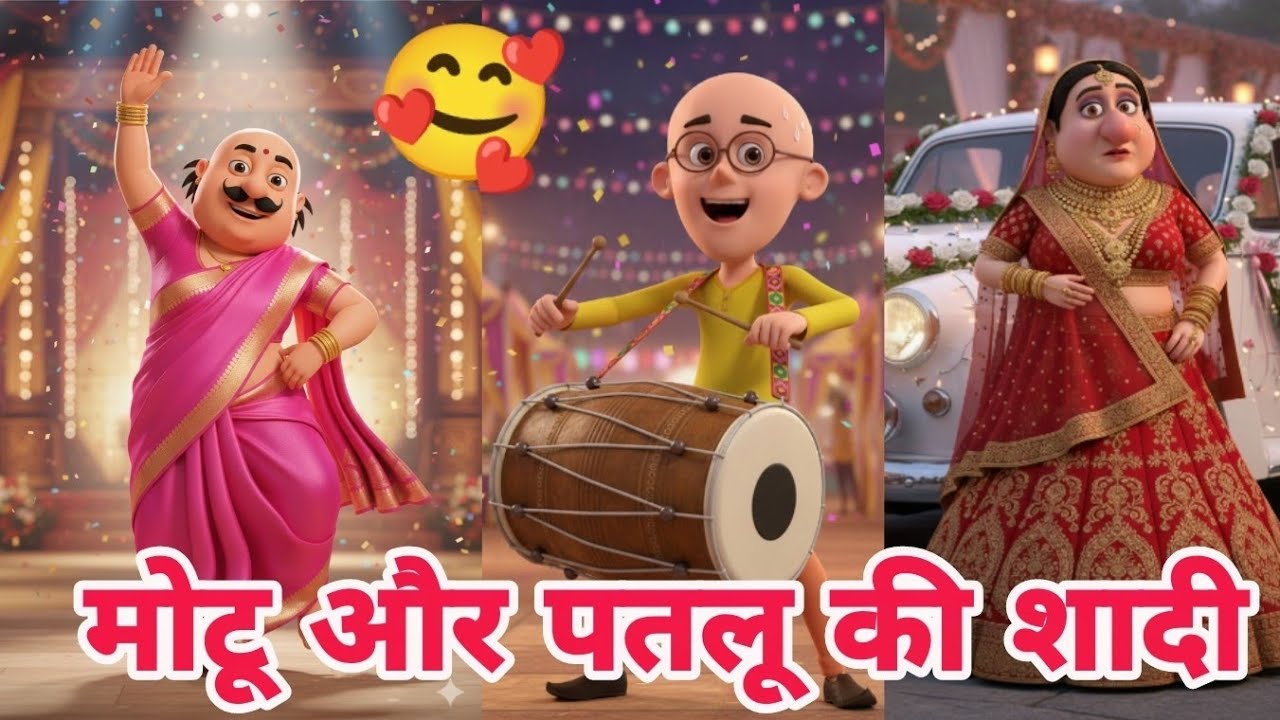 Motu Patlu New Episode 2026 | मोटू पतलू | Cartoon Comedy Show 🥟😂