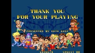 ネオジオ データイースト ファイターズヒストリーダイナマイト エンディング集