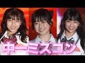 “日本一かわいい中一”ミスコン　大阪出身の美少女がグランプリ　『中一ミスコン2024』