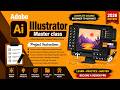 Adobe Illustrator Project Instructions | Complete Mega Course
