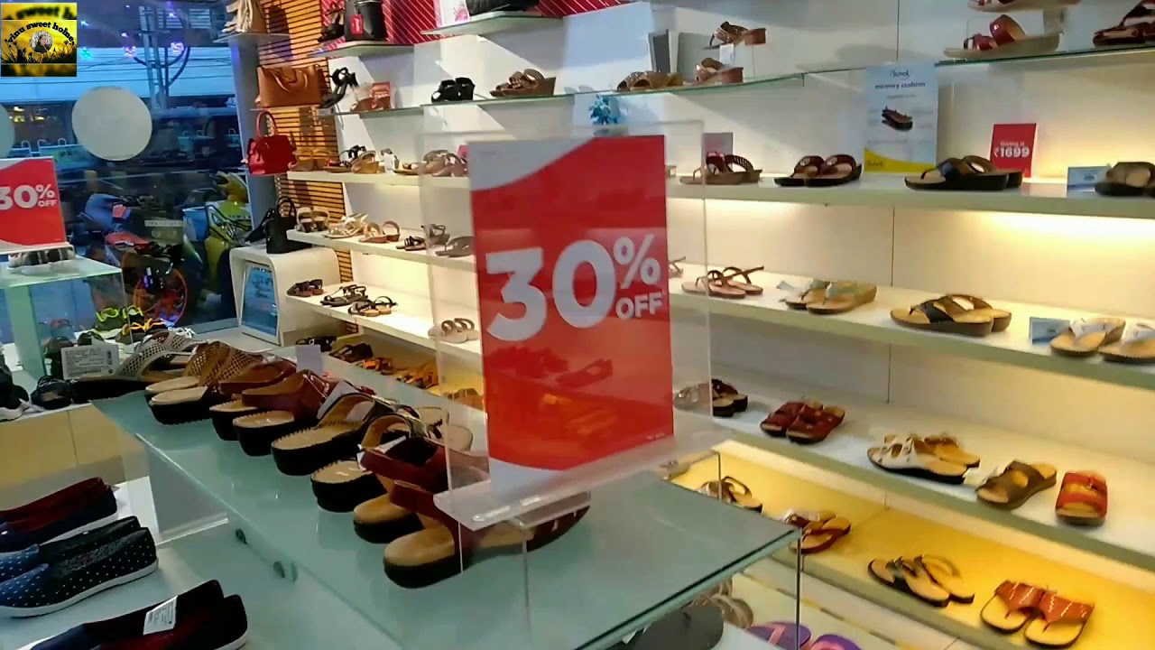 Bata Shoes offers 2021 | Vinu sweet home.