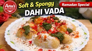 👉 Melt in Mouth Dahi Vada | Soft & Spongy Dahi Bhalla Recipe | Ramadan Iftar Special screenshot 4