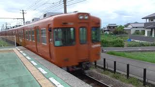 伊予鉄道郡中線 に関する動画 鉄道コム 伊予鉄道郡中線 に関する動画 鉄道コム