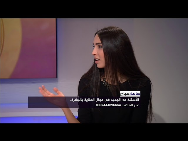 هل تعرفين تأثير الشيكولاتة على البشرة؟