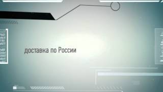 Ауди - компрессор центрального замка -  Audi - Аудимаг.рф 4А0862257F(Ауди - компрессор центрального замка - Audi цена: +7 960 144 99 99 Аудимаг.РФ 4А0862257F Замена компрессора центральног..., 2015-02-06T13:44:52.000Z)