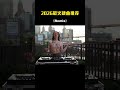 Retro Remix 70s–90s | DJ Dance Memories – Music DJ DANCE 88