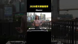 Retro Remix 70s–90s | DJ Dance Memories – Music DJ DANCE 88