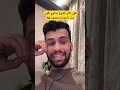 كون كان لخوخ يداوي كون دوا راسو  اكسبلور اهميه ضحك المراه   اعتني دويتو